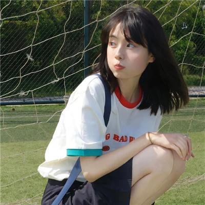 整容液